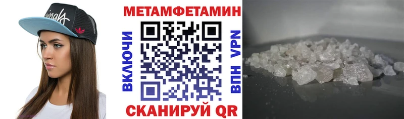 АМФ 98% закладки Зубцов