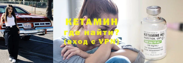 не бодяженный Покров