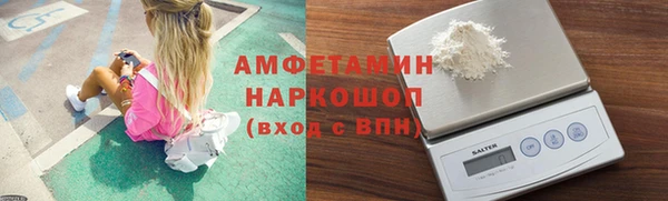 PSILOCYBIN Абаза