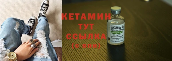 PSILOCYBIN Абаза