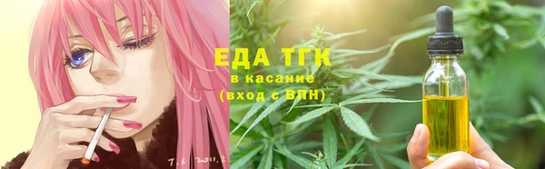 PSILOCYBIN Абаза