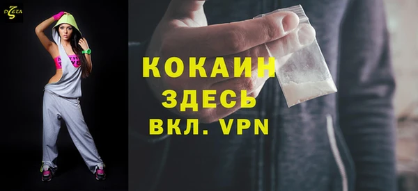 PSILOCYBIN Абаза