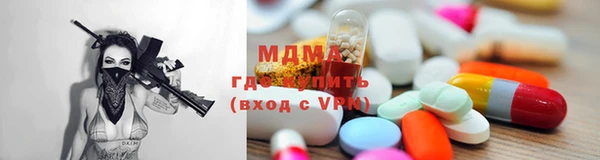 каннабис Абинск