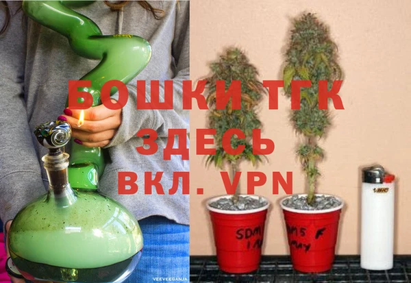 каннабис Абинск