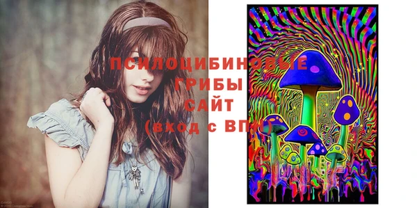 каннабис Абинск