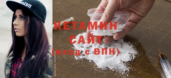 PSILOCYBIN Абаза