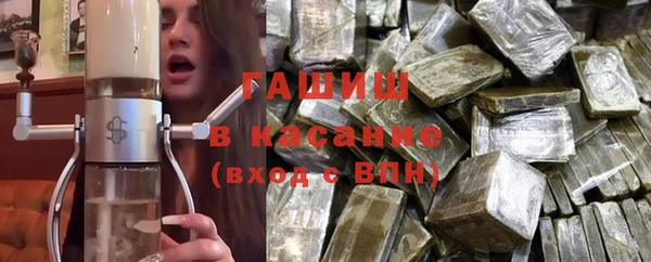 PSILOCYBIN Абаза