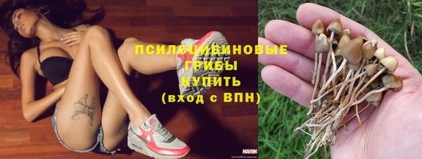 каннабис Абинск