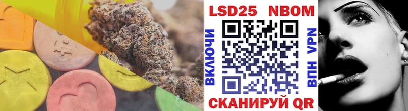 LSD-25 экстази кислота  купить наркотик  Зубцов 